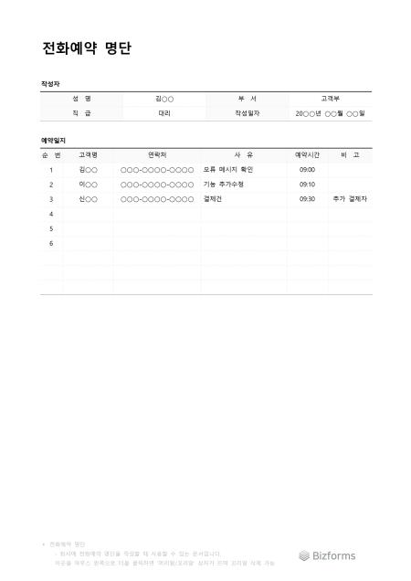 > 미리보기 이미지